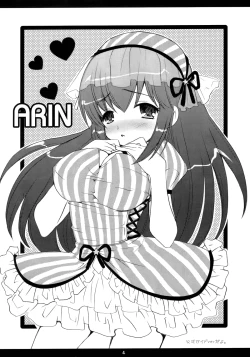 Page 3 of Eat The Rich!