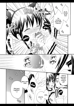 Page 7 of Eat The Rich!