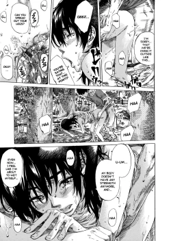 Page 17 of One Piece Envy