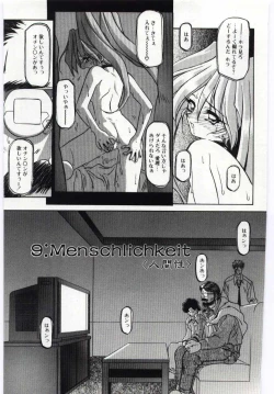 Page 149 of Sein Zain