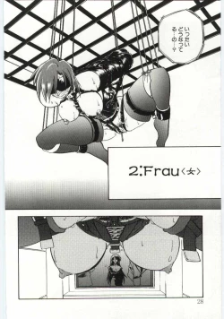 Page 22 of Sein Zain