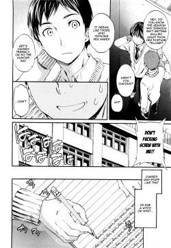 Page 4 of A WITCH IN LOVE