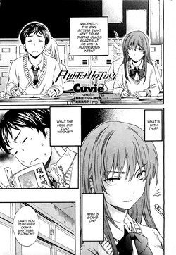 Download A WITCH IN LOVE