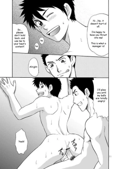 Page 19 of Manage no Oshigoto | Job Duties of Manager