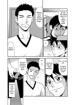 Page 7 of Manage no Oshigoto | Job Duties of Manager