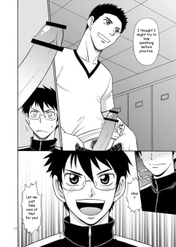 Page 8 of Manage no Oshigoto | Job Duties of Manager