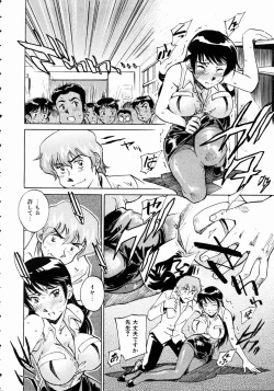 Page 183 of COMIC AUN 2004-10 Vol. 101