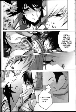 Page 17 of Victim Sanctuary