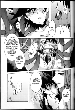 Page 20 of Victim Sanctuary