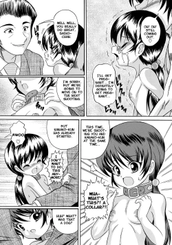 Page 12 of Ura Shoujo 2