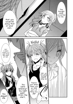 Page 10 of Sweet Box