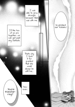 Page 74 of Sweet Box