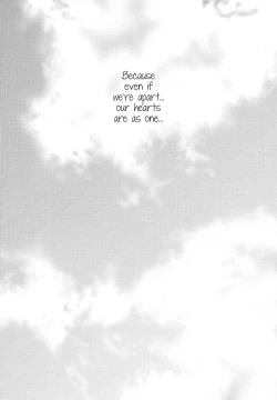 Page 80 of Sweet Box