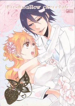 Page 1 of Marshmallow chocolate