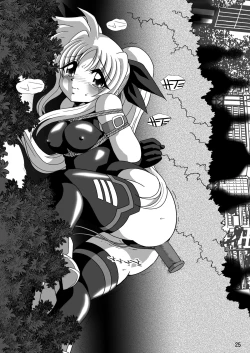 Page 25 of Storage Ignition 8