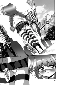 Page 45 of Storage Ignition 8