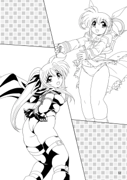 Page 52 of Storage Ignition 8