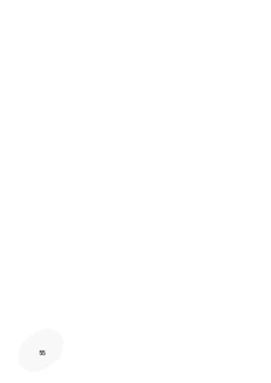 Page 55 of Storage Ignition 8