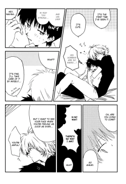 Page 11 of MAUVE.Eng