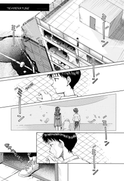 Page 22 of MAUVE.Eng