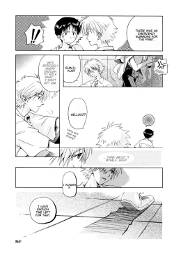 Page 34 of MAUVE.Eng