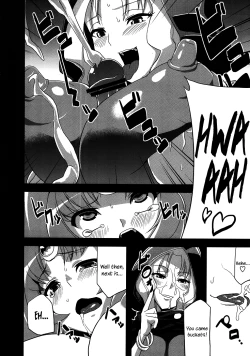 Page 15 of Hentai March