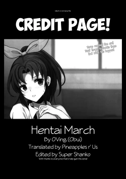 Page 27 of Hentai March
