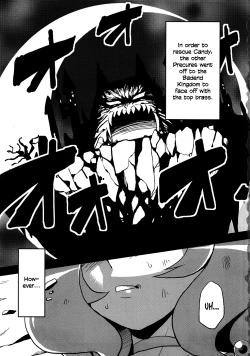 Page 2 of Hentai March