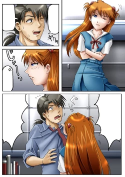 Page 37 of EXe Act.2 ～100 Yen Demo Full Color 31P