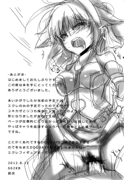 Page 21 of Eclai Days'