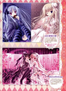 Page 12 of Dengeki Moeoh 2011-04