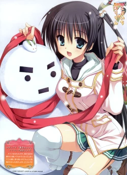 Page 75 of Dengeki Moeoh 2011-04