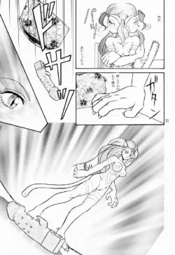 Page 30 of BLACK ZONE