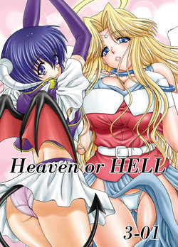 Download Heaven or HELL 3-01