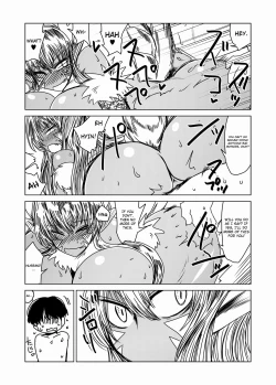 Page 16 of Dragon no Oyomesan. | The Dragon Bride