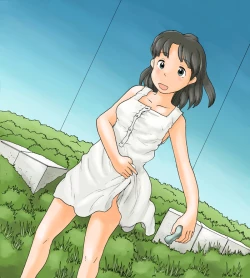 Page 2 of Roshutsu no Hakoniwa