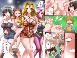 Page 10 of Hatsujou Hanko ～Majime de Kareshi Hitosuji no Joshi mo Oiroke Gal mo Mahou no Hanko de Soku Hatujou Mesu Inu ni Henkan!～