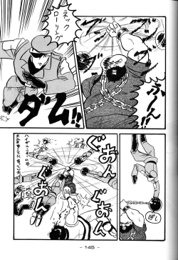 Page 144 of Girochin Daitouryou