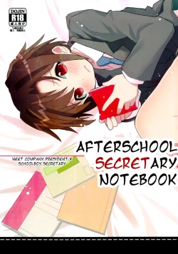 Page 1 of Houkago Hisho Note | Afterschool Secretary Notebook