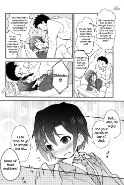 Page 20 of Houkago Hisho Note | Afterschool Secretary Notebook