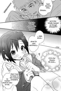 Page 21 of Houkago Hisho Note | Afterschool Secretary Notebook