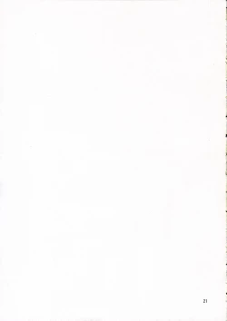 Page 20 of Okusama wa Moto Uchuu Hikoushi