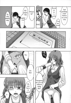 Page 33 of Shomubu Kouseika Seishorigakari Ch.1-3