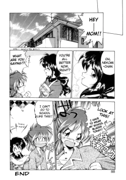 Page 16 of Okusuri Nutte! | Medicine Rub!