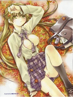 Page 3 of COMIC AUN 2004-12 Vol. 103