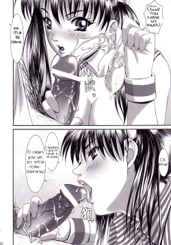 Page 12 of Oshaburi Gakuen PinSalo-ka 2