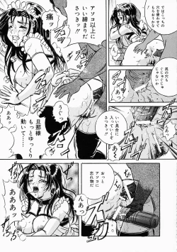 Page 36 of Dorei no Ketsumyaku | Slave's Blood