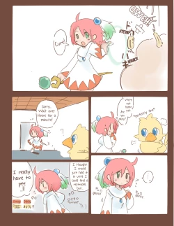 Page 2 of Shiroma's Desperate Battle to Hold It In