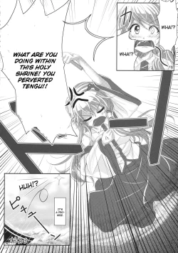 Page 24 of Oshiete Itazura Tengu