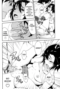 Page 16 of Honey x Honey